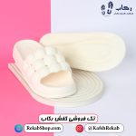 خرید دمپایی پلاستیکی زنانه مدل مدا