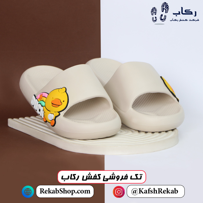 خرید دمپایی دخترانه شیک مدل داک