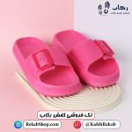 دمپایی زنانه شیک ساده جدید صورتی مدل میترا