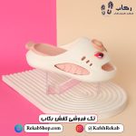 دمپایی دخترانه خوشگل فانتزی شیک جدید مدل دریا