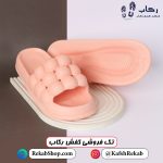 قیمت دمپایی پلاستیکی زنانه مدل مدا