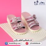خرید دمپایی دخترانه مجلسی طبی صورتی رنگ سایز 25 مدل رها