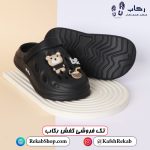 خرید کراکس دخترانه پلاستیکی مدل خرسی