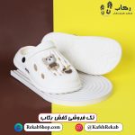 قیمت دمپایی دخترانه پلاستیکی مدل خرسی