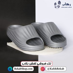 دمپایی مردانه پلاستیکی مدل الوند