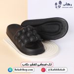 دمپایی پلاستیکی زنانه جدید مدل مدا