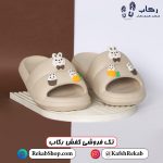 دمپایی پلاستیکی جدید مدل هانی استیکردار