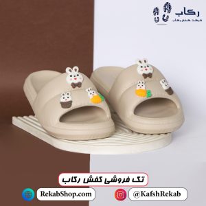 دمپایی پلاستیکی جدید مدل هانی استیکردار