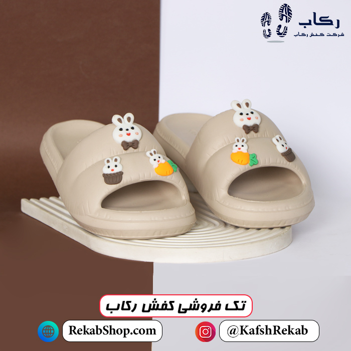 دمپایی پلاستیکی جدید مدل هانی استیکردار