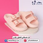 دمپایی زنانه کاسپین صورتی شیک سایز 37 مدل کاسپین