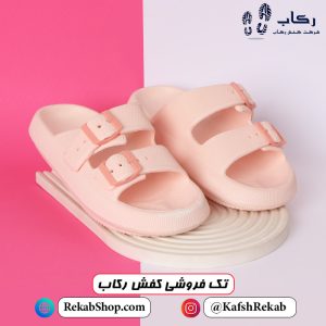 دمپایی زنانه کاسپین صورتی شیک سایز 37 مدل کاسپین