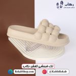 خرید دمپایی پلاستیکی زنانه مدل مدا