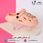خرید کراکس دخترانه مدل خرسی