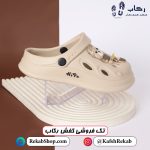 قیمت کراکس جدید دخترانه مدل خرسی