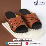 خرید دمپایی طبی زنانه مدل پروانه