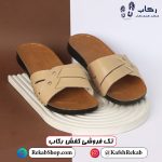 دمپایی طبی زنانه بیرونی روفرشی شیک جدید مدل نگین