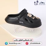 خرید کراکس جدید دخترانه مدل خرسی