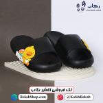 قیمت دمپایی دخترانه شیک مدل داک