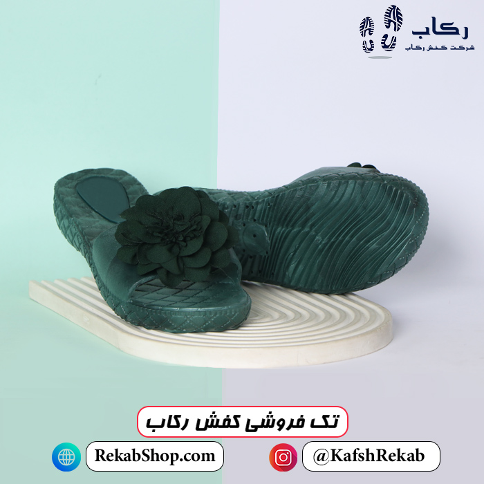 خرید دمپایی زنانه مدل ارکیده خرید دمپایی زنانه مدل ارکیده