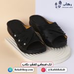 خرید دمپایی زنانه مدل پروانه