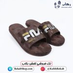 قیمت دمپایی مردانه ارزان مدل فیلا
