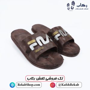 قیمت دمپایی مردانه ارزان مدل فیلا