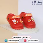 قیمت دمپایی پلاستیکی بچگانه مدل هانی