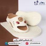 دمپایی پلاستیکی فانتزی شیک عروسکی جدید دل دریا