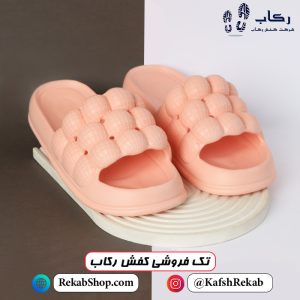 دمپایی زنانه پلاستیکی فانتزی شیک خوشگل جدید رنگ صورتی مدل مدا
