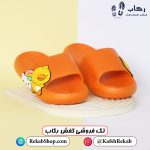 دمپایی دخترانه شیک مدل داک