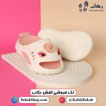 دمپایی پلاستیکی فانتزی شیک عروسکی جدید دل دریا