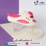 دمپایی پلاستیکی فانتزی شیک عروسکی جدید دل دریا