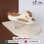 دمپایی پلاستیکی فانتزی شیک عروسکی جدید دل دریا
