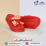 خرید دمپایی پلاستیکی ارزان مدل هانی