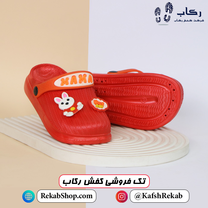 خرید دمپایی پلاستیکی ارزان مدل هانی خرید دمپایی پلاستیکی ارزان مدل هانی