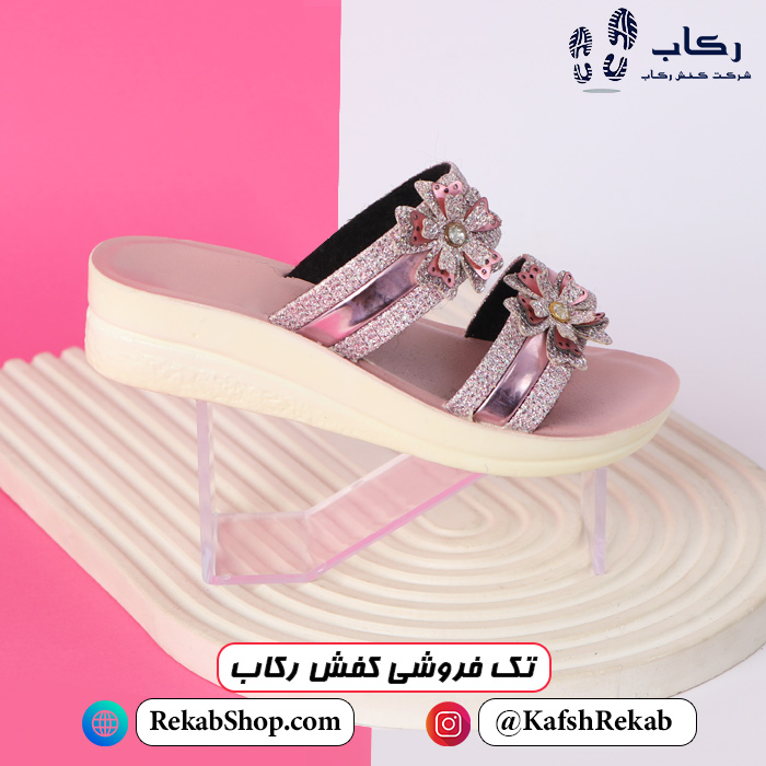 خرید دمپایی دخترانه شیک مدل رها خرید دمپایی دخترانه شیک مدل رها
