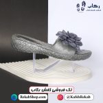 خرید دمپایی روفرشی مدل ارکیده