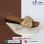 خرید دمپایی طبی زنانه مدل نگین