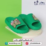 دمپایی زنانه فانتزی روفرشی پلاستیکی جدید مدل ملودی توت فرنگی