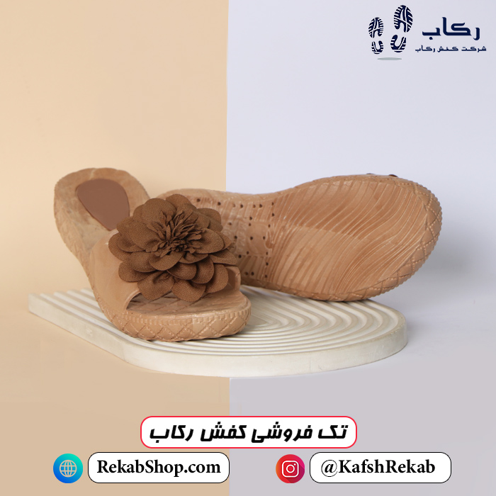 قیمت دمپایی روفرشی مدل ارکیده قیمت دمپایی روفرشی مدل ارکیده
