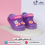 قیمت دمپایی پلاستیکی مدل هانی