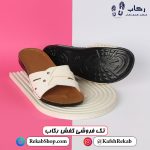 خرید دمپایی زنانه مدل نگین