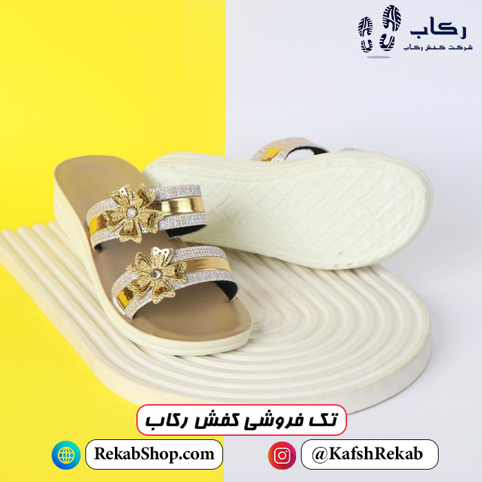 خرید دمپایی دخترانه مدل رها خرید دمپایی دخترانه مدل رها