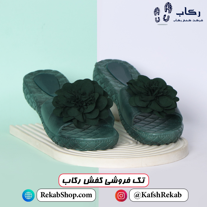 خرید دمپایی زنانه ارزان مدل ارکیده خرید دمپایی زنانه ارزان مدل ارکیده