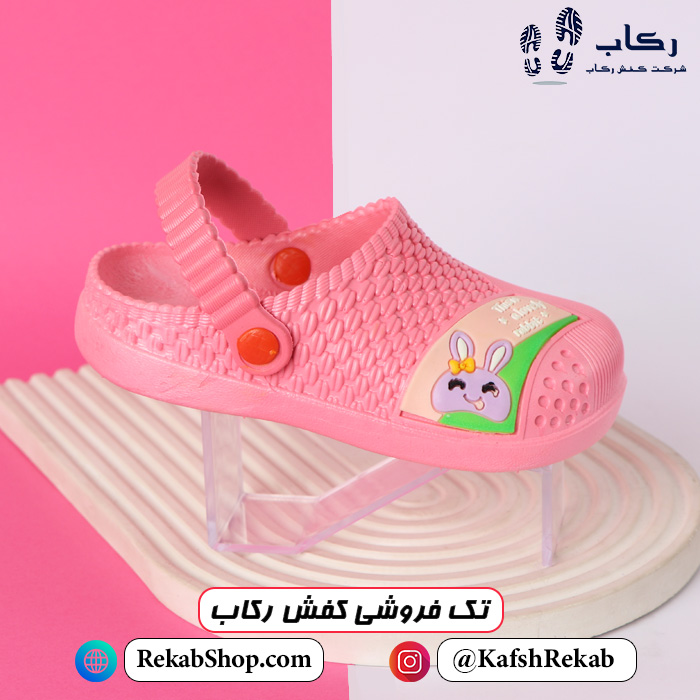 خرید دمپایی بچه گانه ارزان مدل اوزاکا لینا خرید دمپایی بچه گانه ارزان مدل اوزاکا لینا