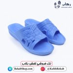 خرید دمپایی پلاستیکی جدید مدل گل