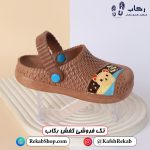 خرید دمپایی بچه مدل اوزاکا لینا