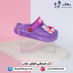 خرید دمپایی با کیفیت مدل هانی