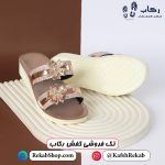 خرید دمپایی مجلسی دخترانه مدل رها