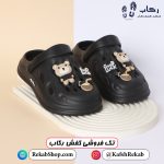 کراکس دخترانه مشکی کیوت سایز 29 مدل کراکس خرسی